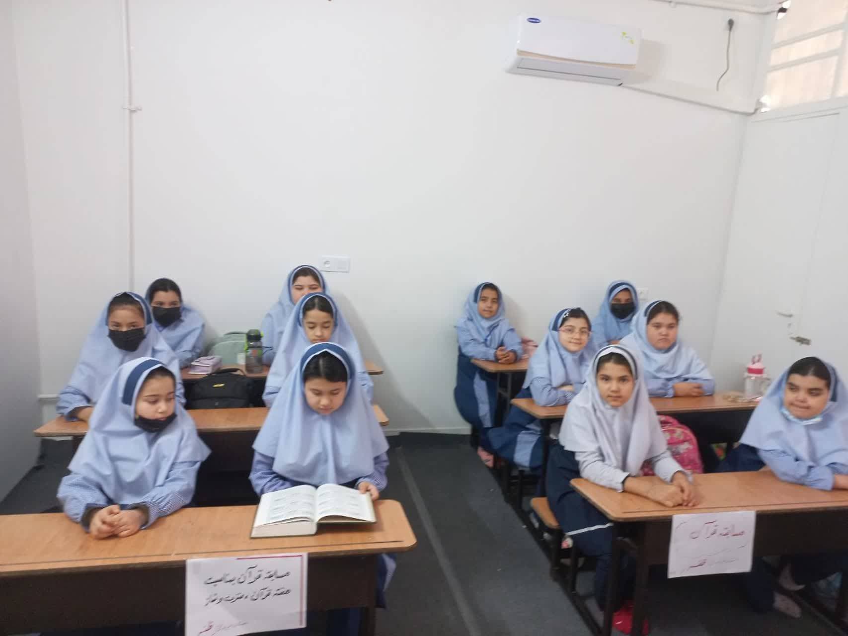 پیش دبستانی و دبستان دخترانه غیر دولتی ظفر