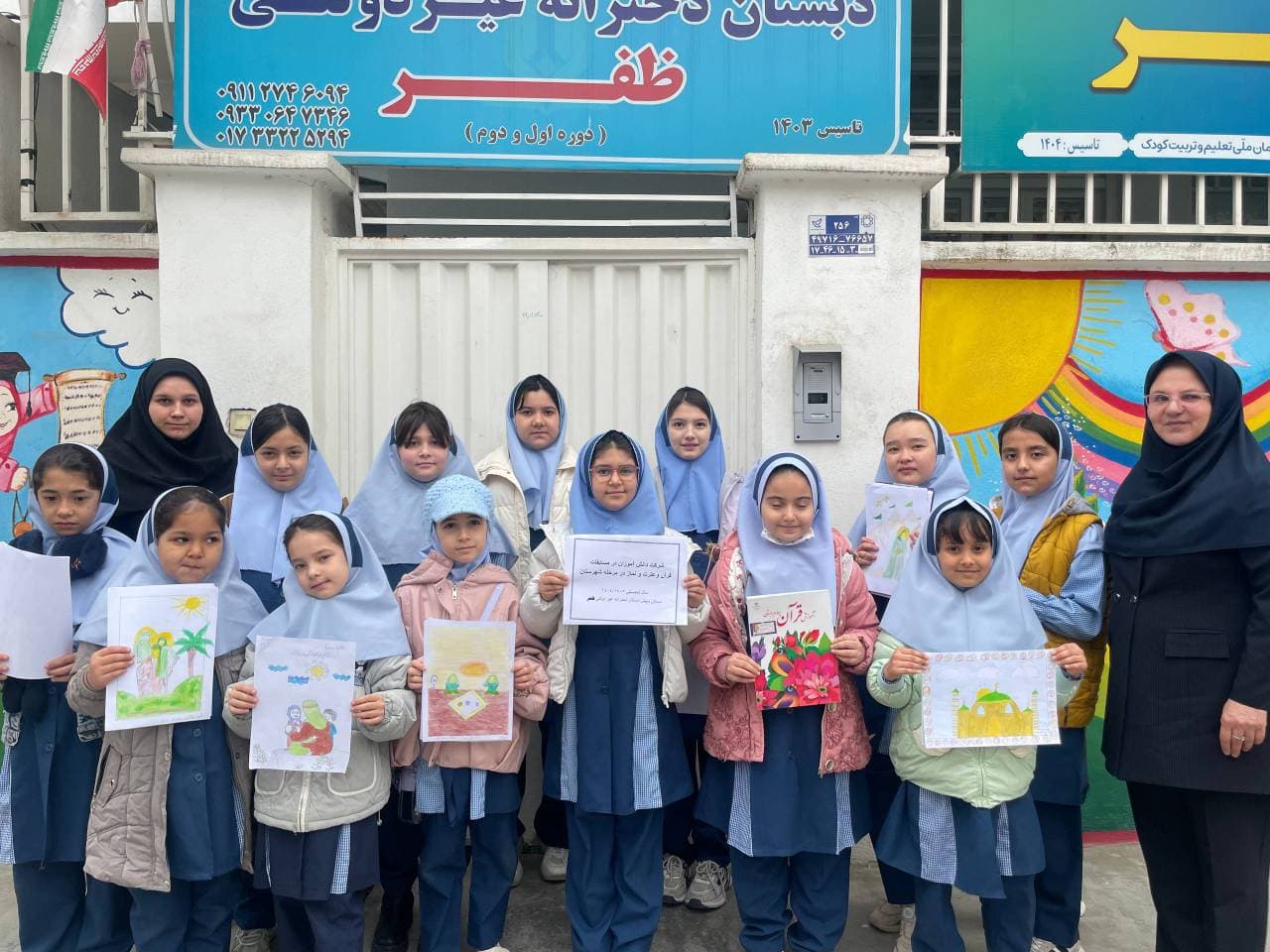دخترای گل مون آماده اعزام به مسابقات فرهنگی هنری در سالن شهید رجایی